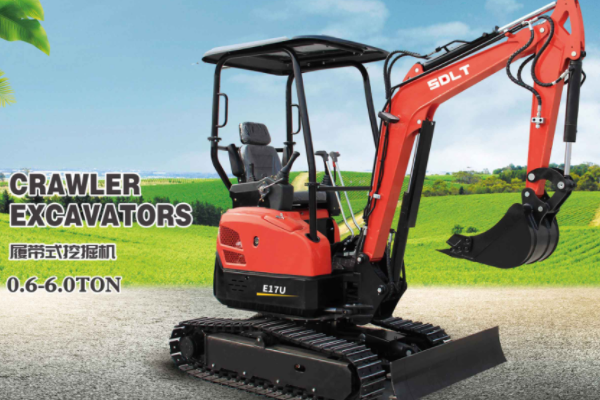 Excavator